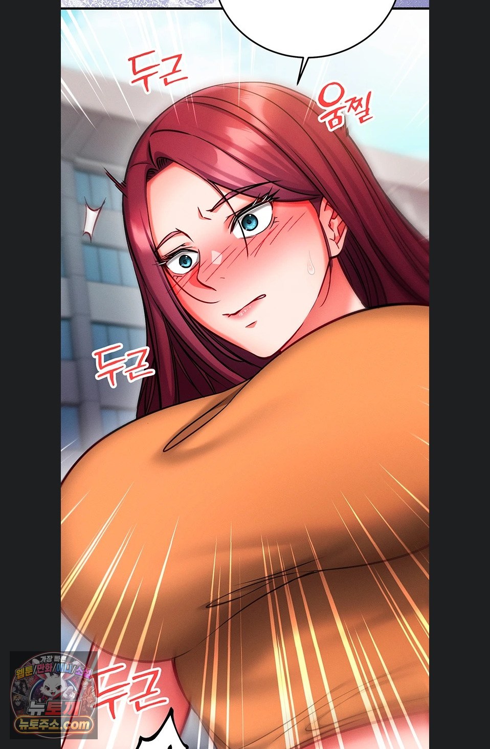 Mind Control Raw - Chapter 38 Page 107