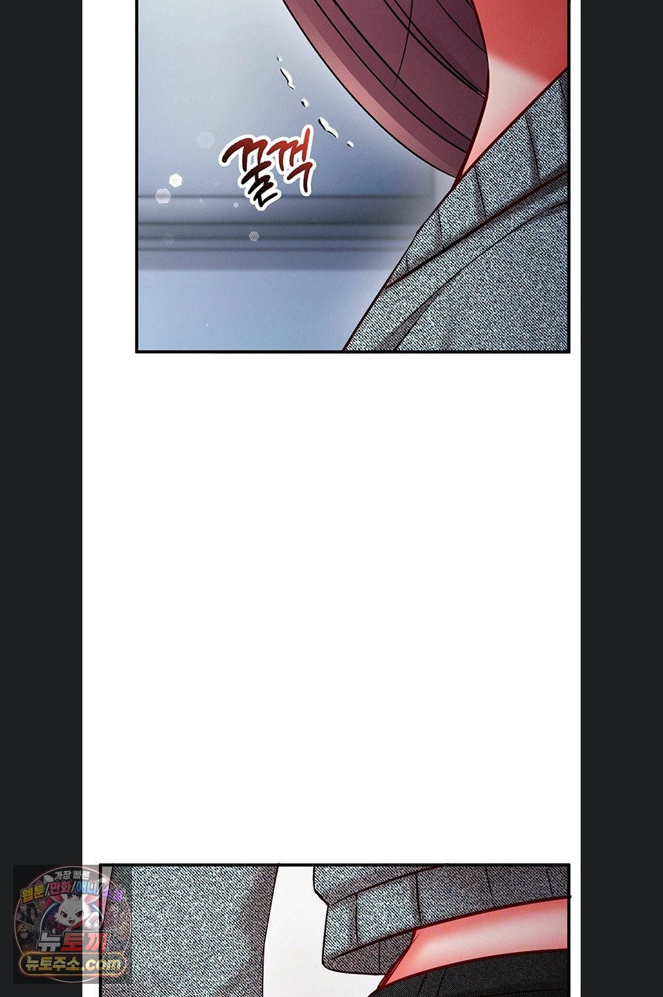 Mind Control Raw - Chapter 38 Page 11