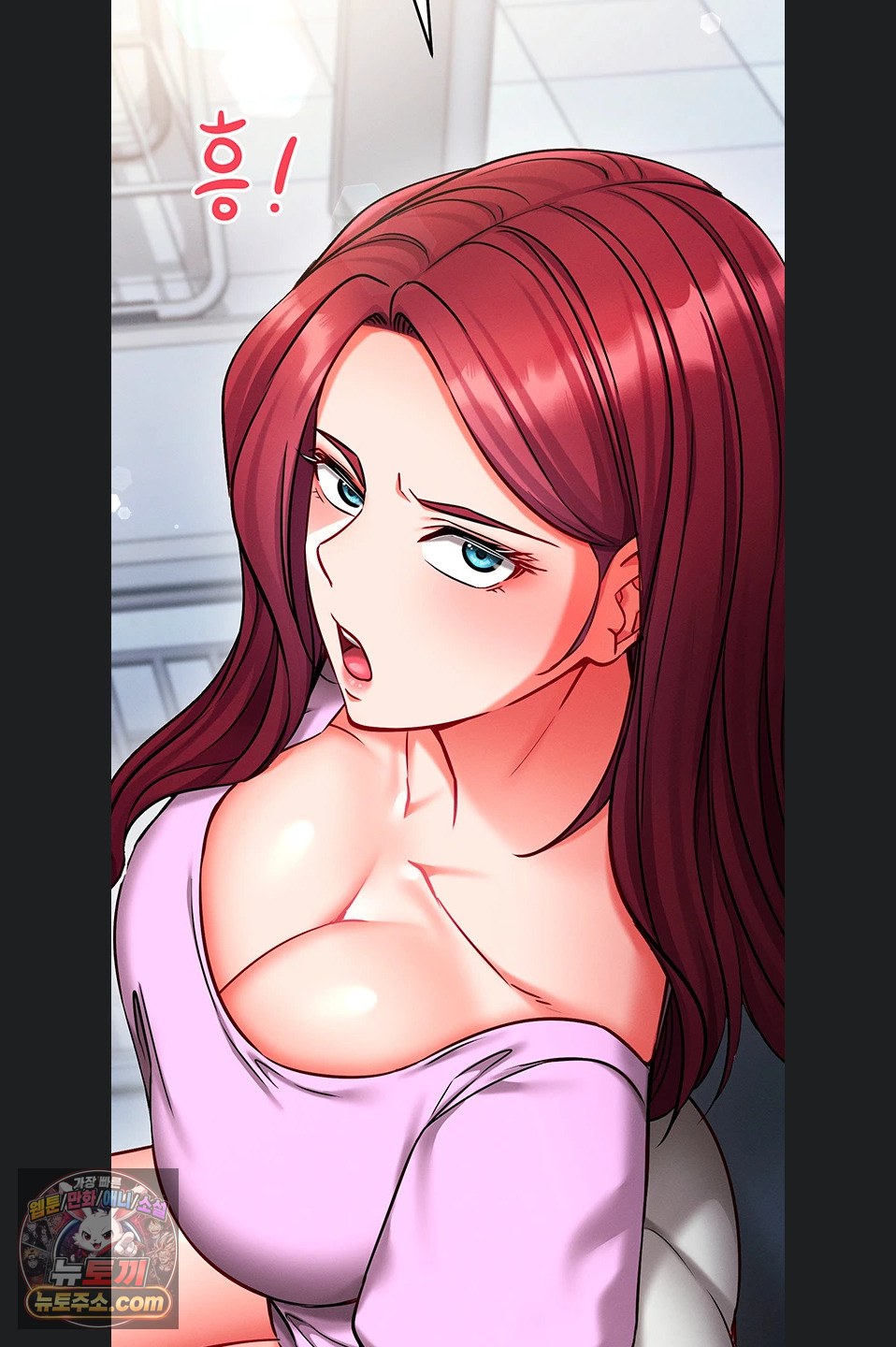 Mind Control Raw - Chapter 38 Page 23