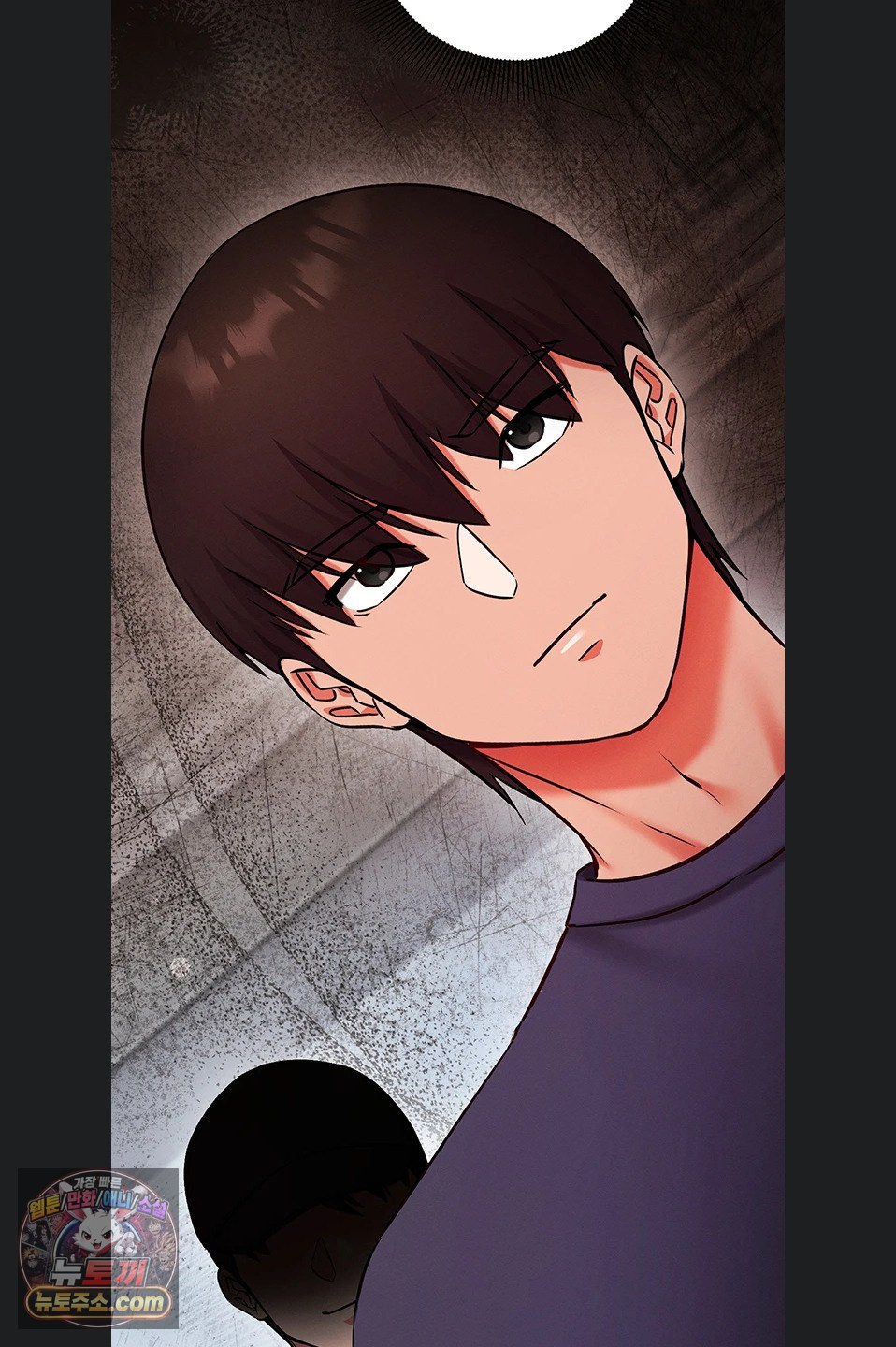 Mind Control Raw - Chapter 38 Page 25