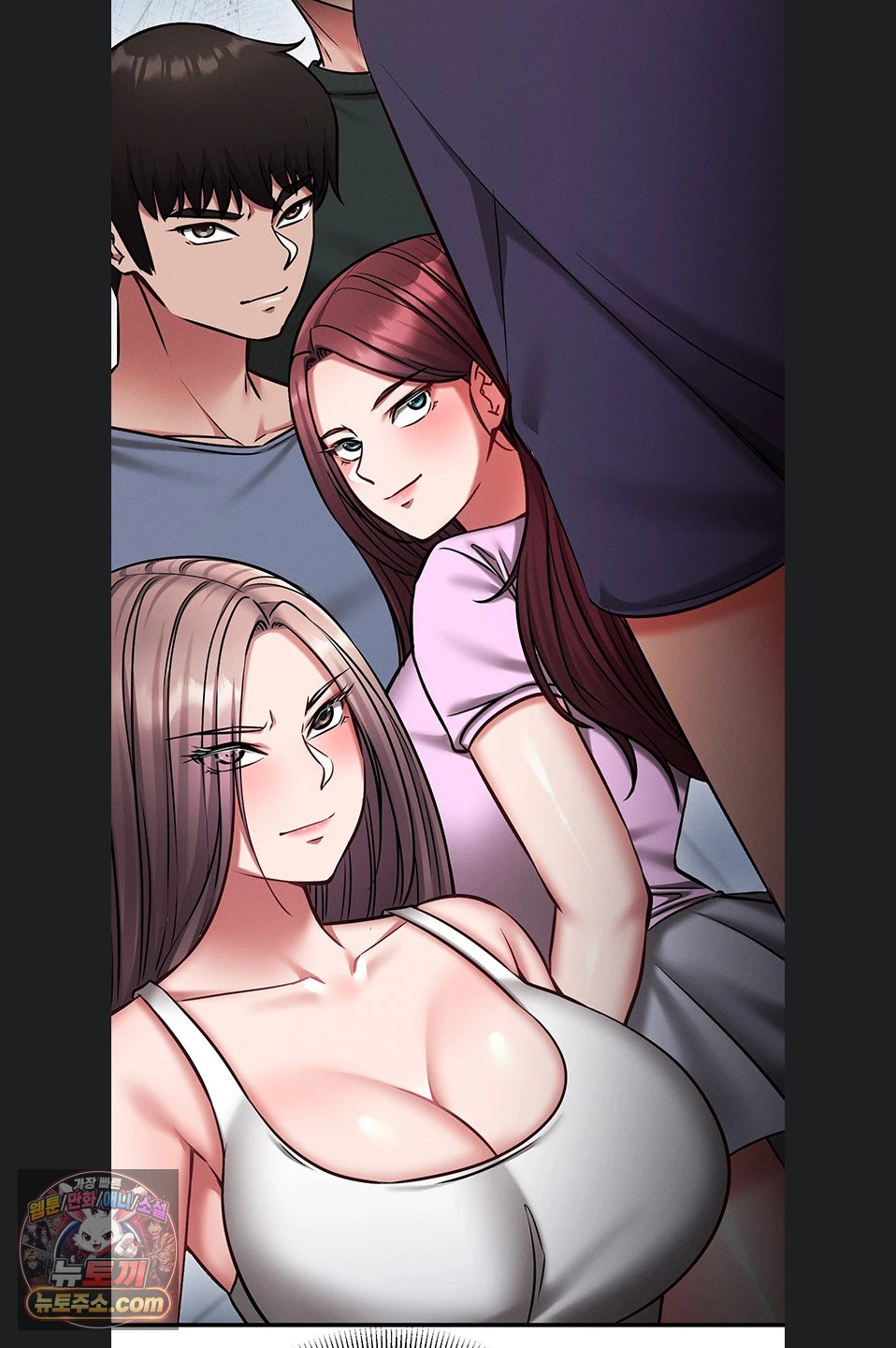 Mind Control Raw - Chapter 38 Page 26