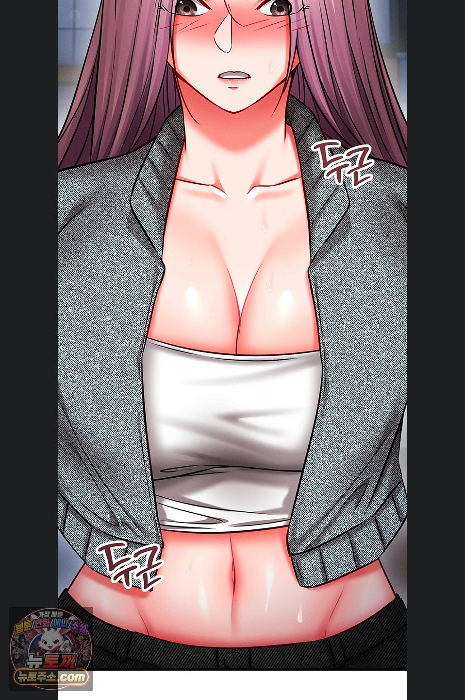 Mind Control Raw - Chapter 38 Page 3