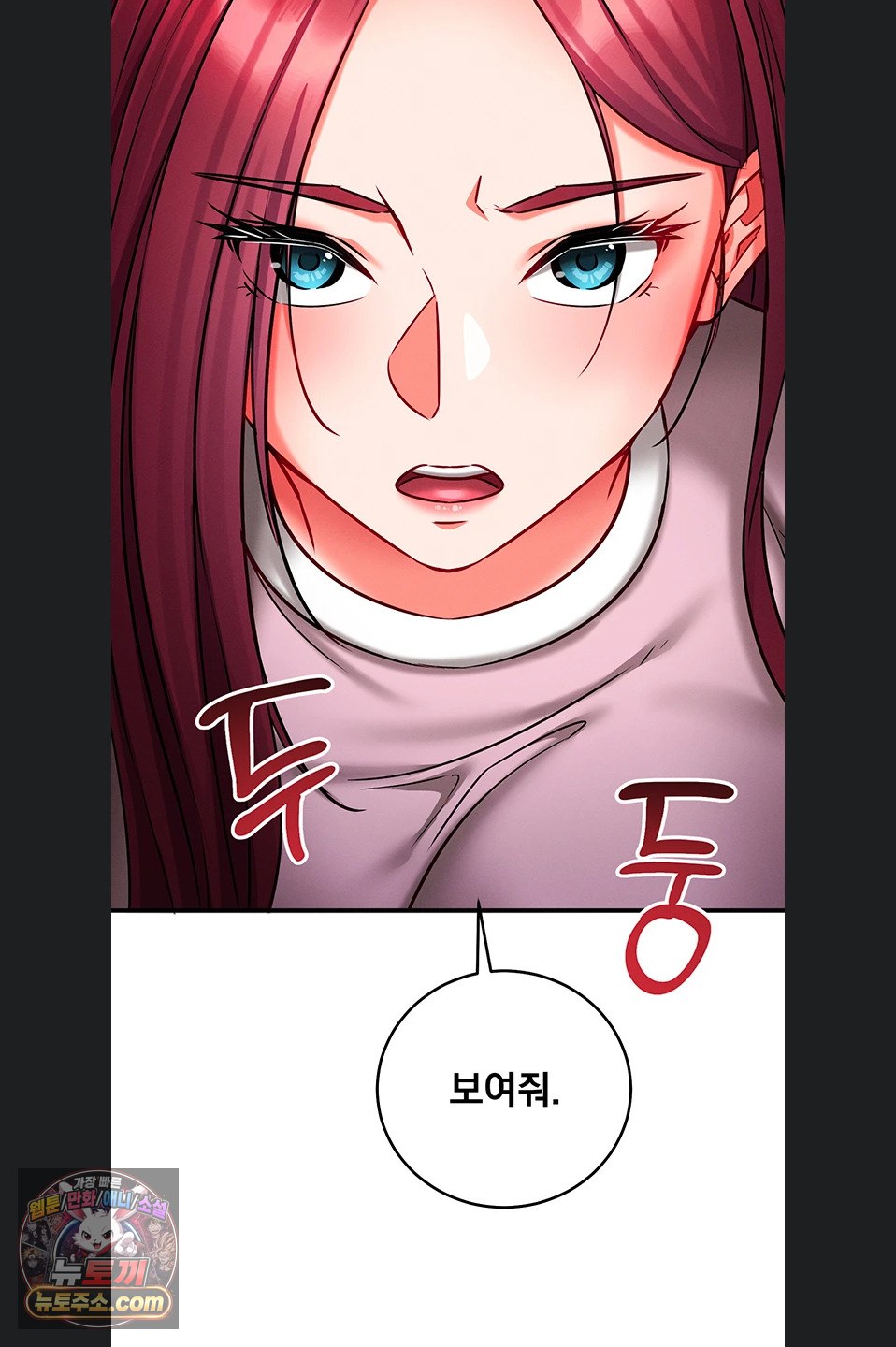 Mind Control Raw - Chapter 38 Page 66