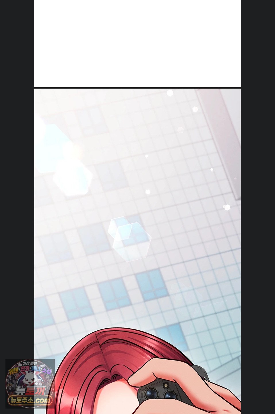 Mind Control Raw - Chapter 38 Page 70