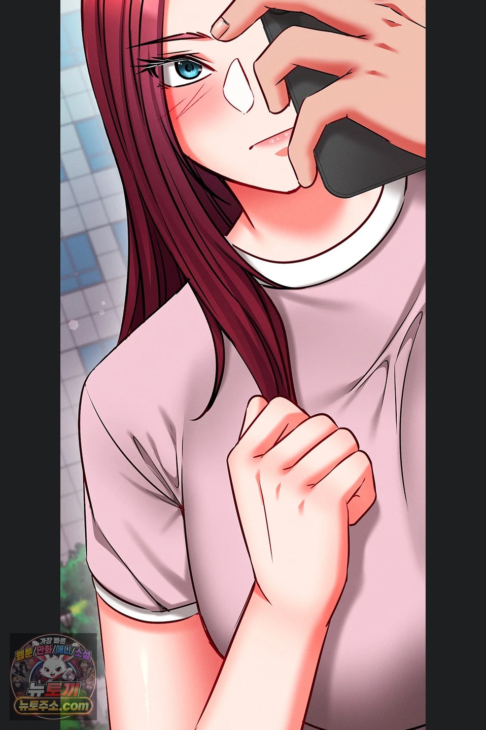 Mind Control Raw - Chapter 38 Page 71