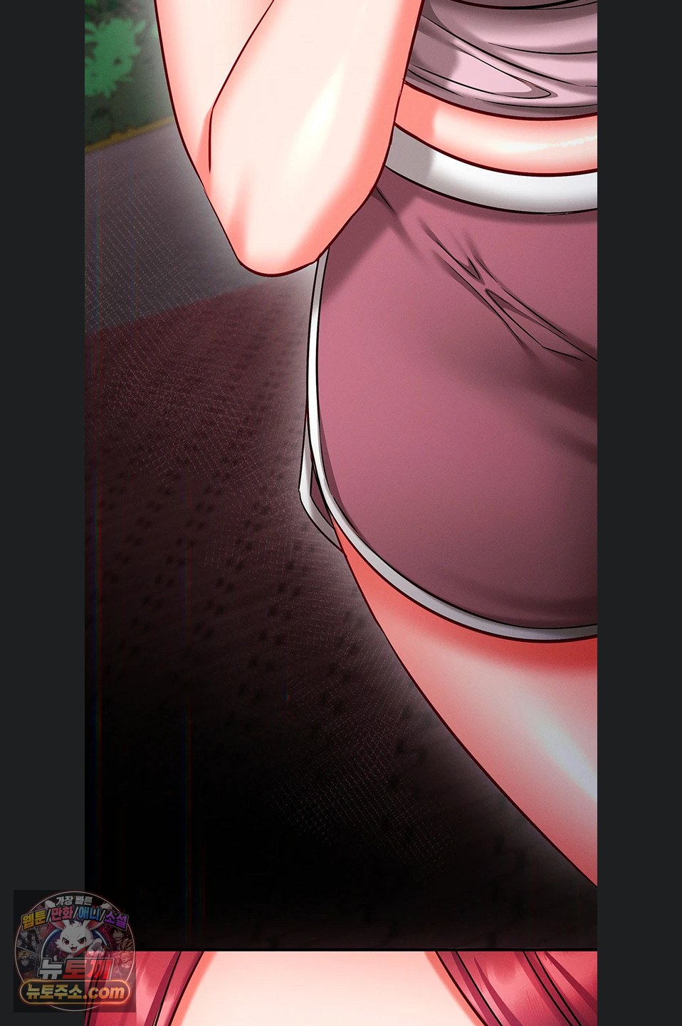 Mind Control Raw - Chapter 38 Page 72