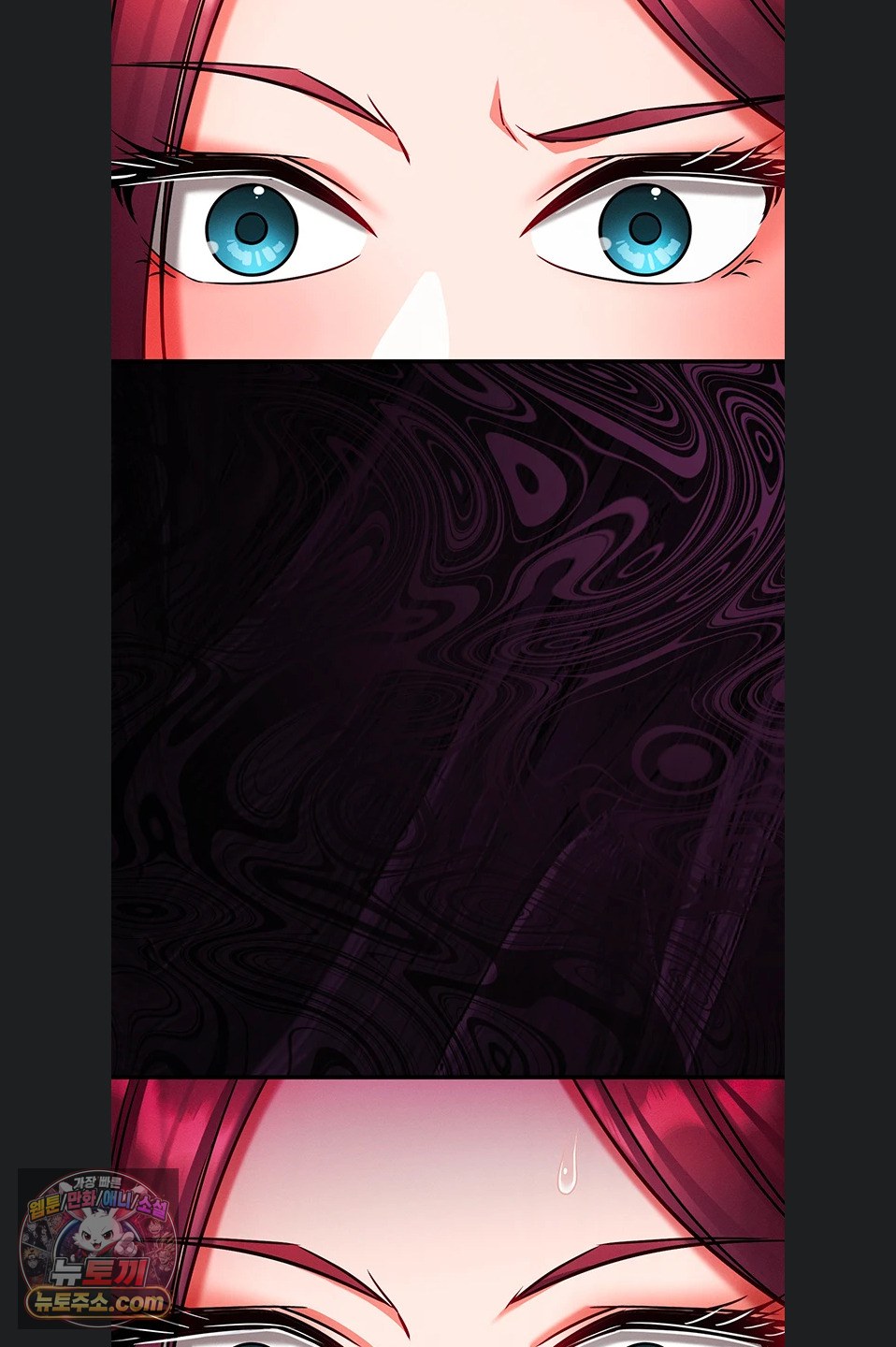 Mind Control Raw - Chapter 38 Page 73