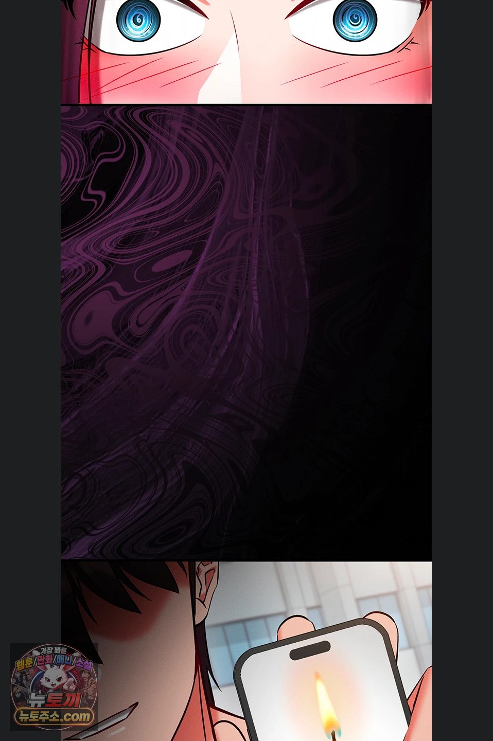 Mind Control Raw - Chapter 38 Page 74