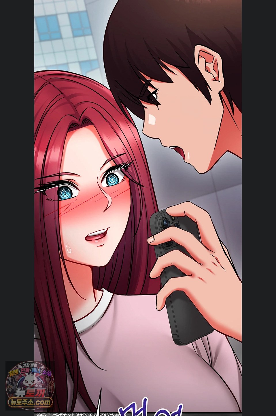 Mind Control Raw - Chapter 38 Page 82