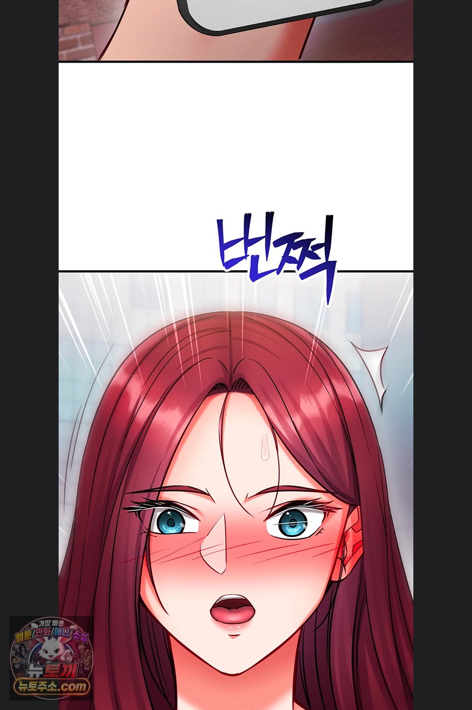 Mind Control Raw - Chapter 38 Page 87