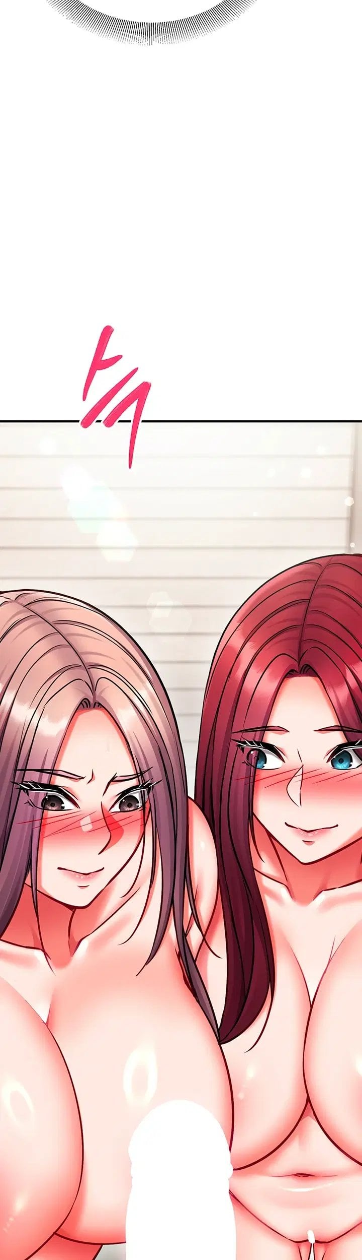 Mind Control Raw - Chapter 44 Page 3