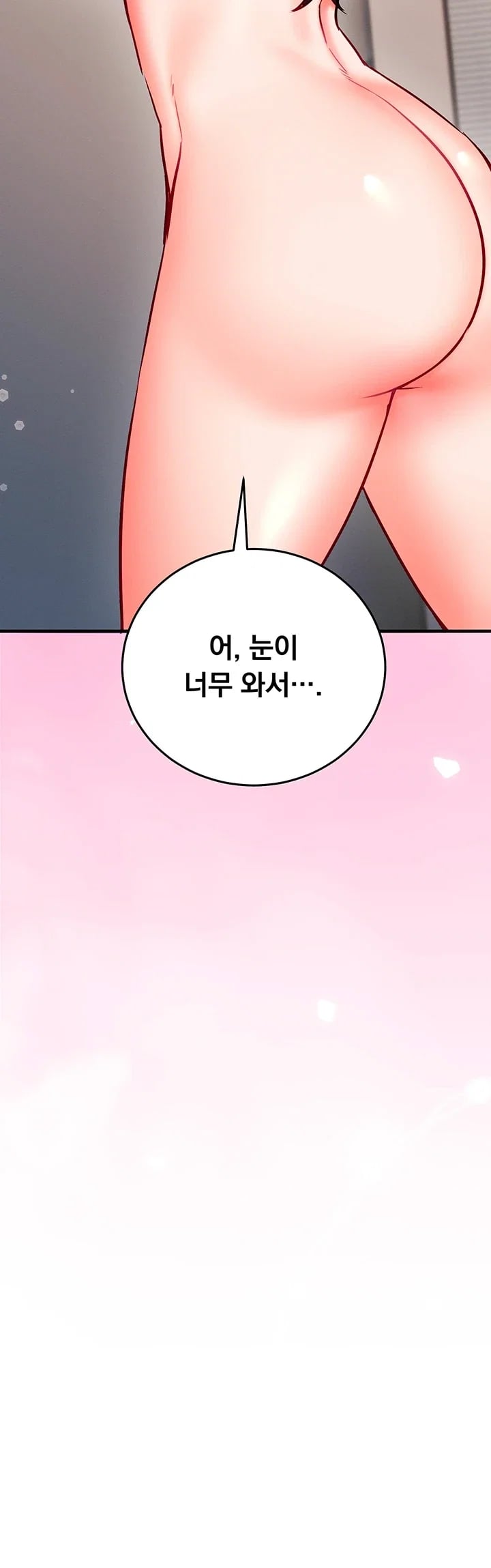 Mind Control Raw - Chapter 50 Page 3