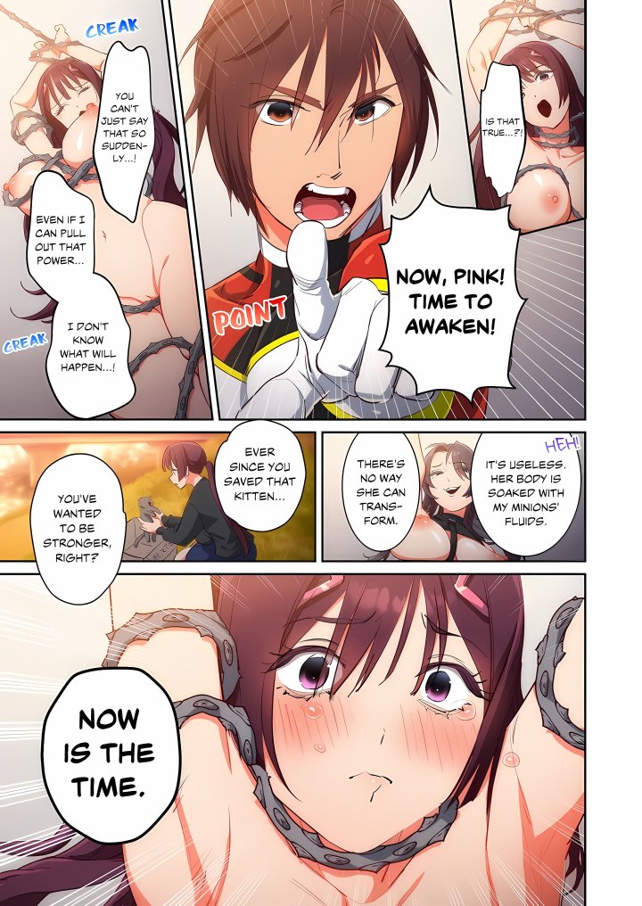 Pitiful Ranger Pink: I’m Such a Disgrace, but It Feels So Good! (Uncensored) - Chapter 21 Page 23