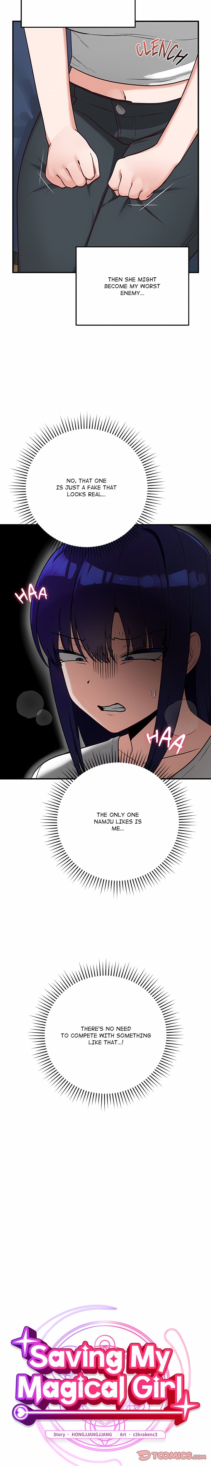 Saving My Magical Girl - Chapter 40 Page 6