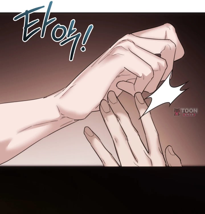 A College Student Who Does it Raw - Chapter 43 Page 10