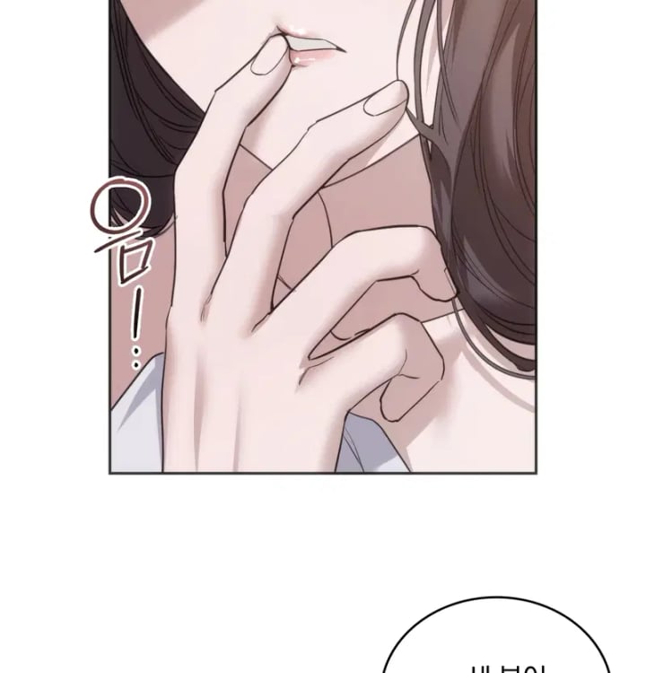 A College Student Who Does it Raw - Chapter 43 Page 17