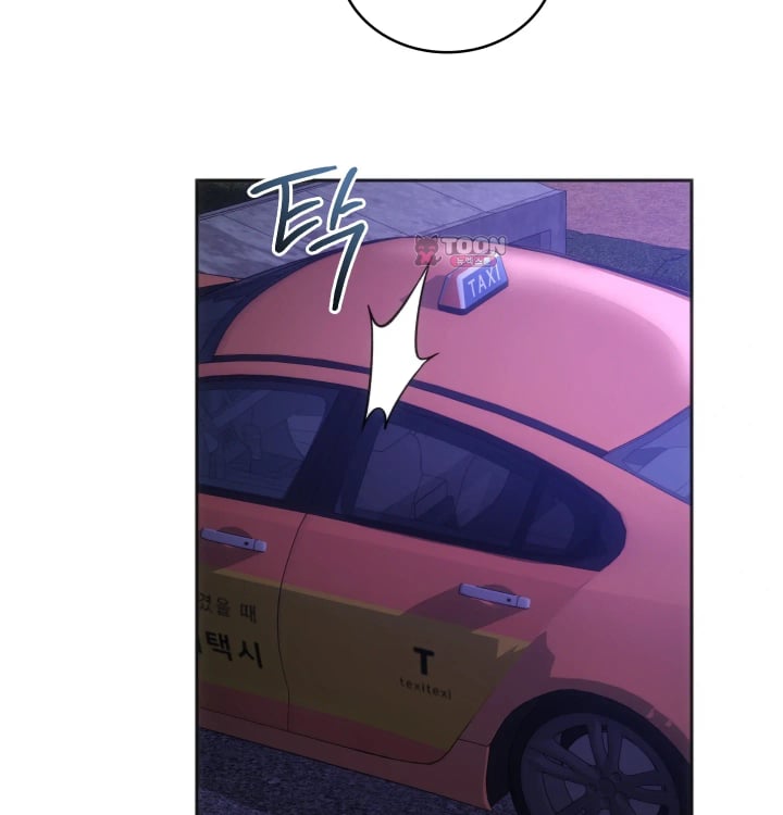 A College Student Who Does it Raw - Chapter 43 Page 78