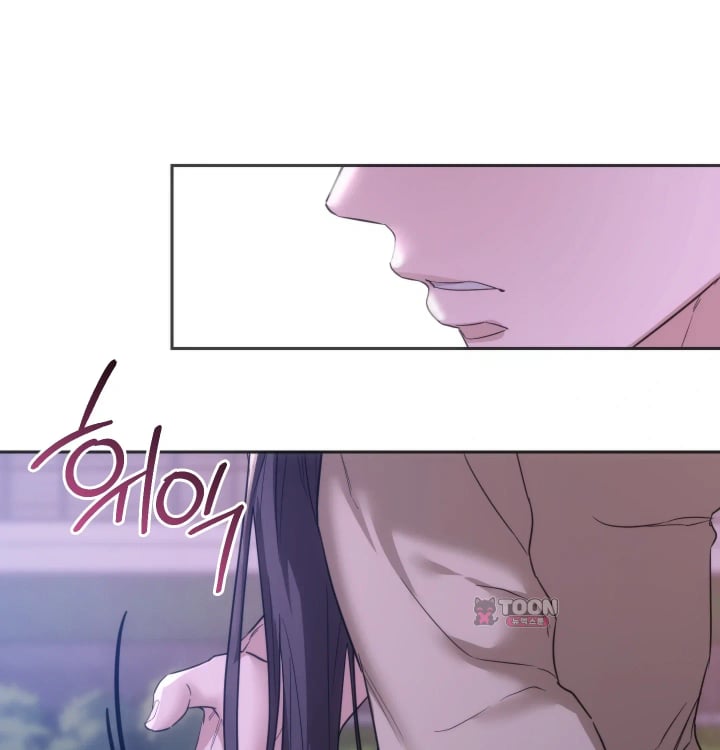 A College Student Who Does it Raw - Chapter 43 Page 94