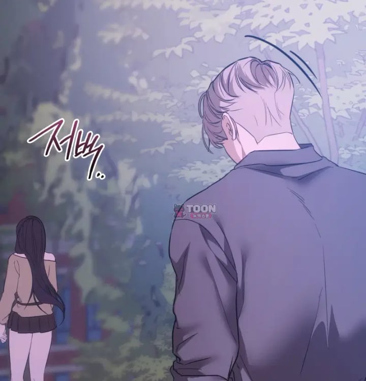 A College Student Who Does it Raw - Chapter 44 Page 24