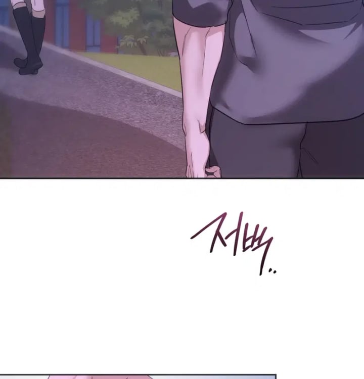 A College Student Who Does it Raw - Chapter 44 Page 25