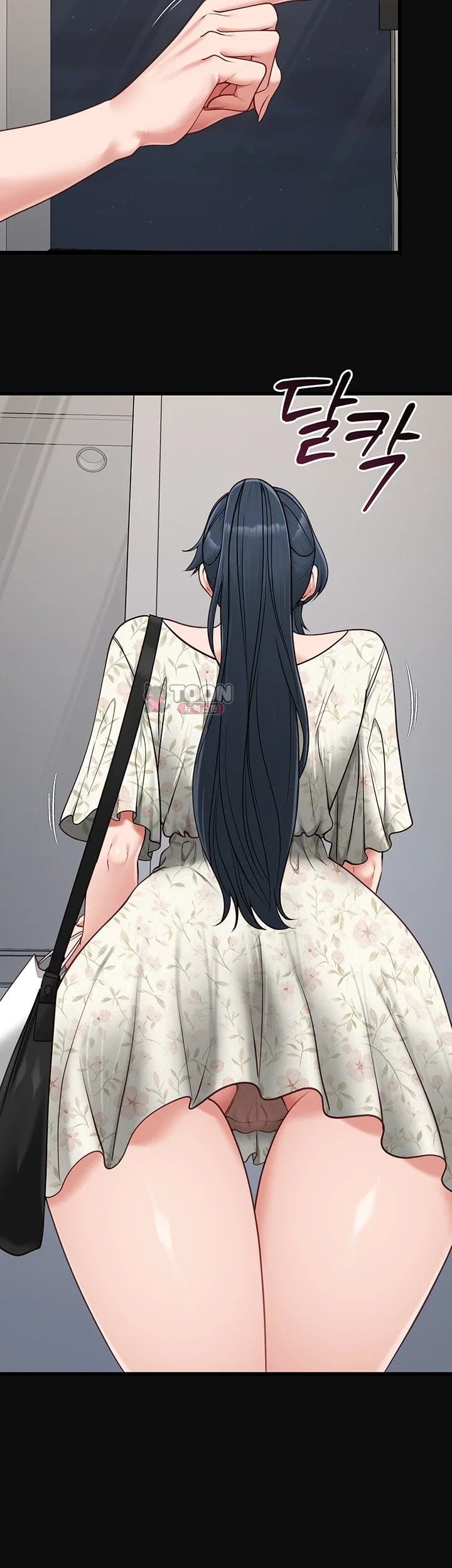 My Girlfriend Was Already Fully Trained Raw - Chapter 41 Page 45