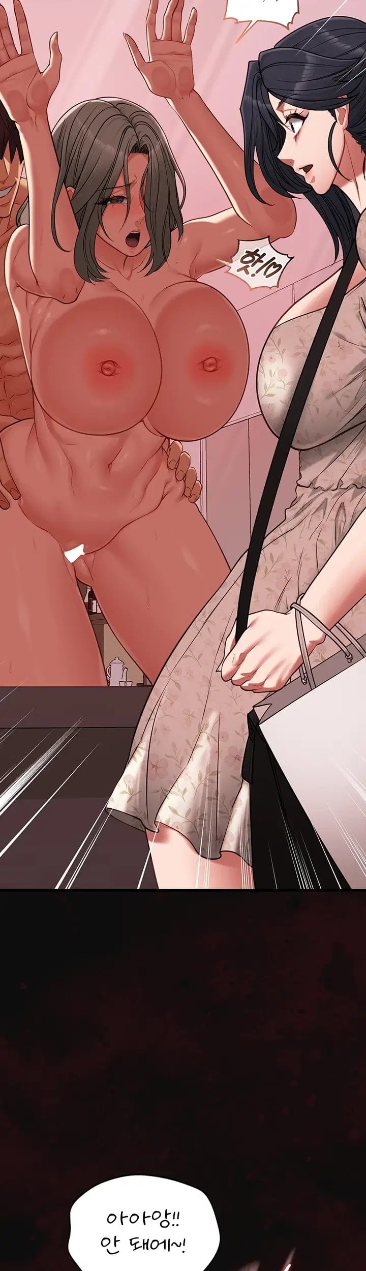My Girlfriend Was Already Fully Trained Raw - Chapter 41 Page 49
