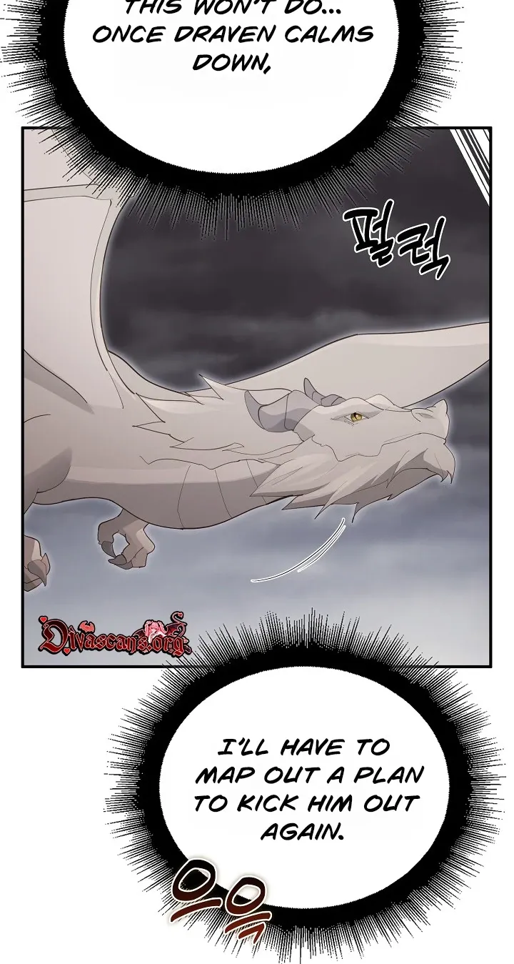 XX Dungeon - Chapter 36 Page 56