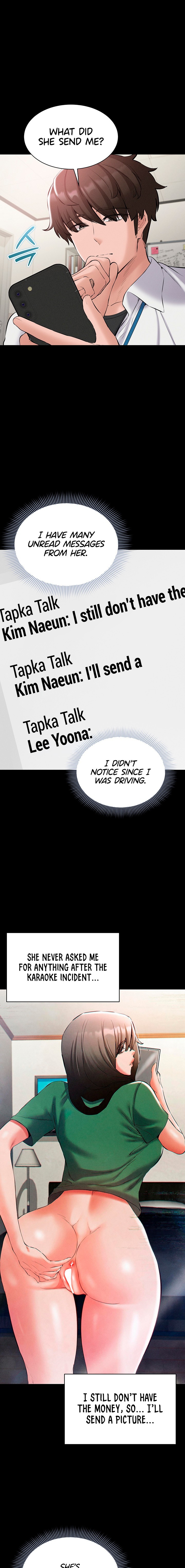 I Want To Work Quietly - Chapter 40 Page 15
