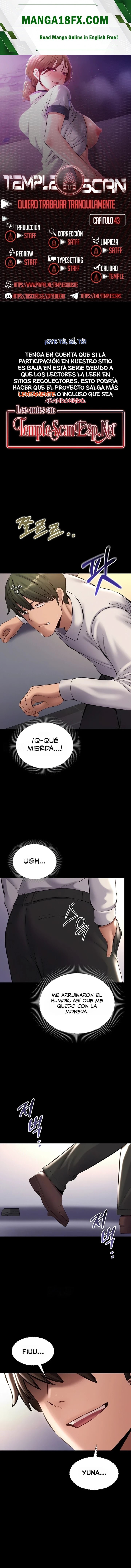 I Want To Work Quietly Raw - Chapter 43 Page 1