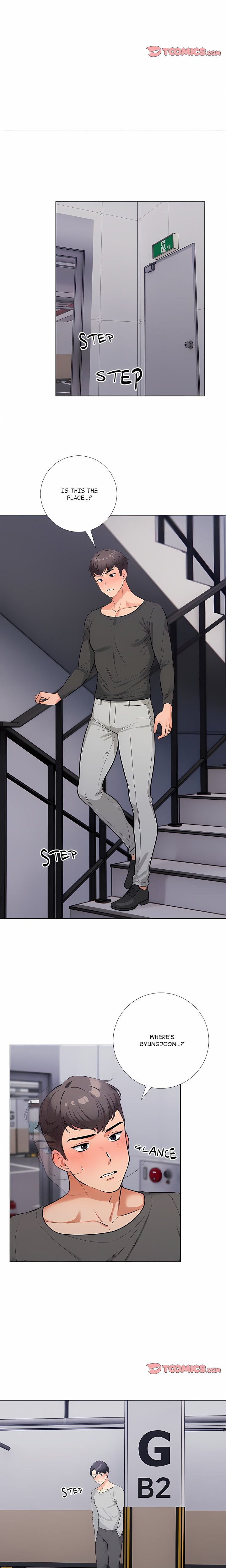 Purity Game - Chapter 27 Page 12