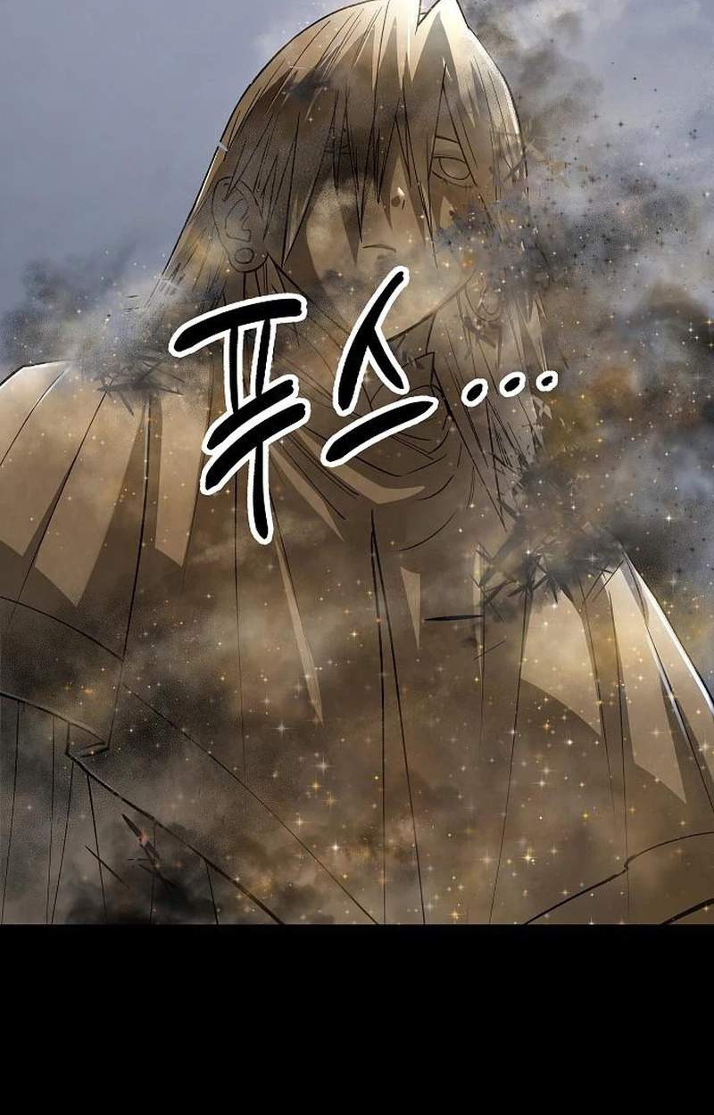 Space Cheon-ma 3077 - Chapter 107 Page 83