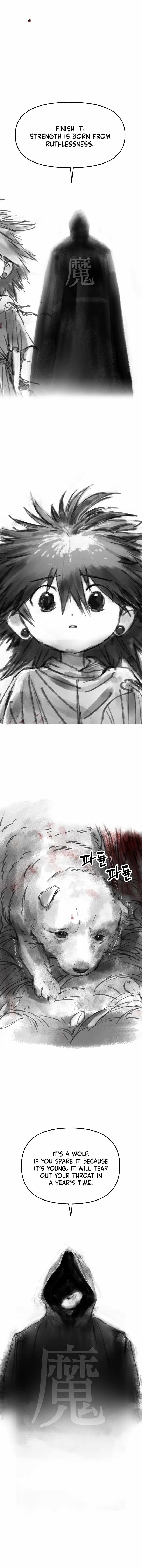 Space Cheon-ma 3077 - Chapter 94 Page 6