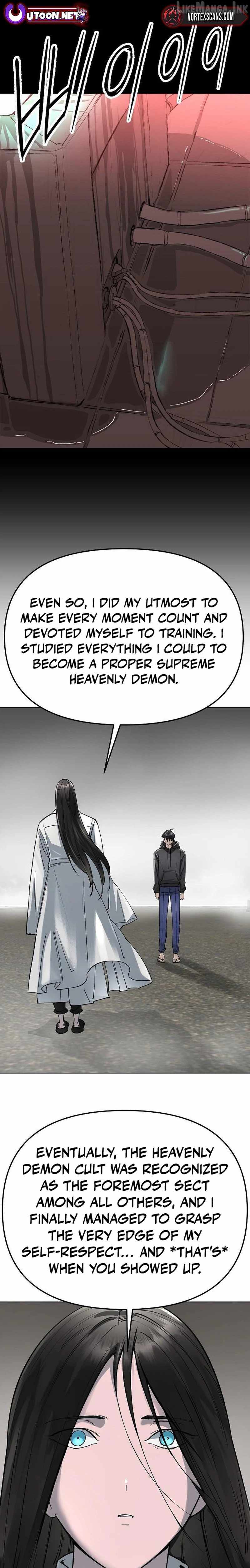 Space Cheon-ma 3077 - Chapter 96 Page 27