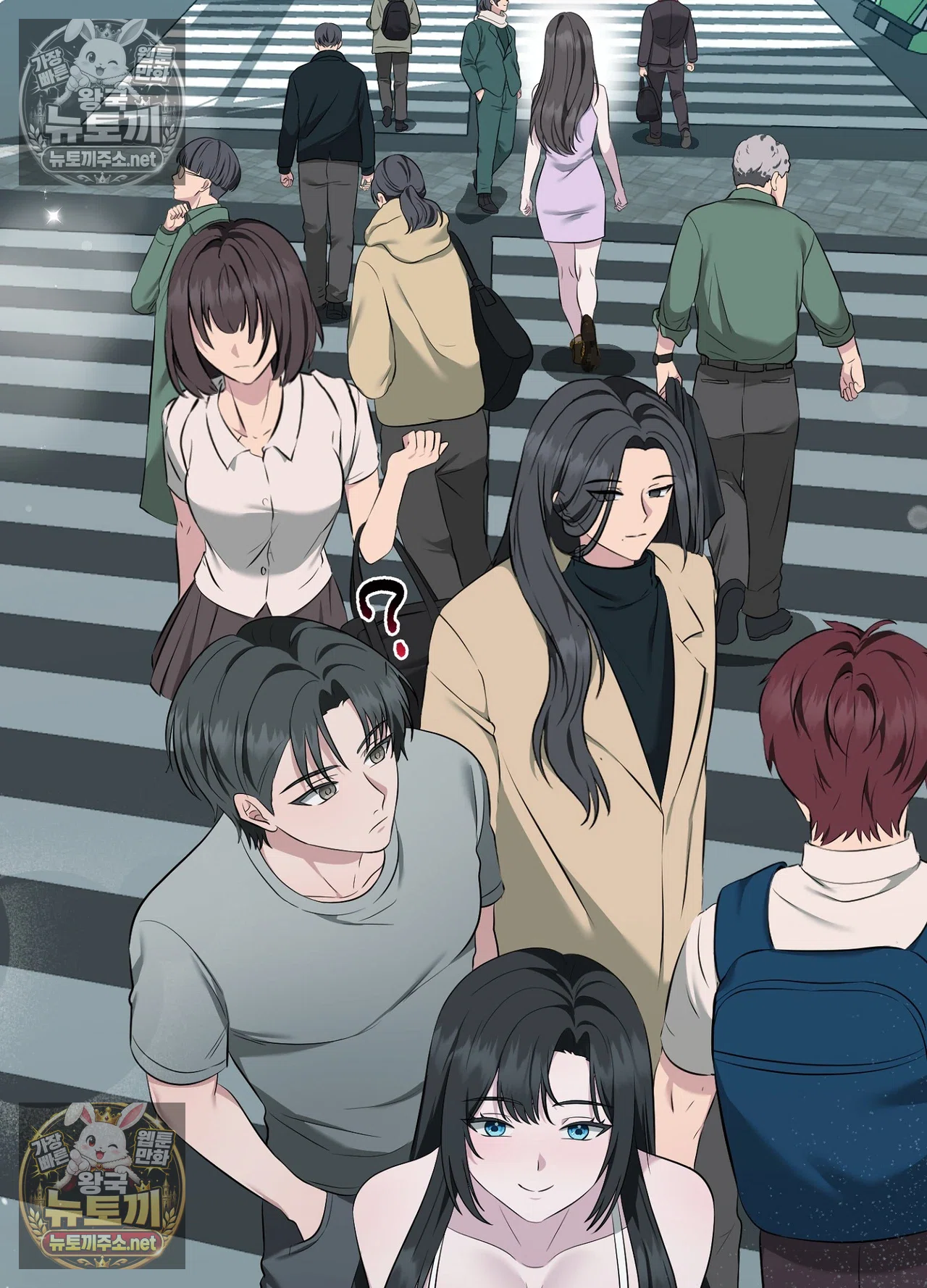 Sleeping World Raw - Chapter 25 Page 129