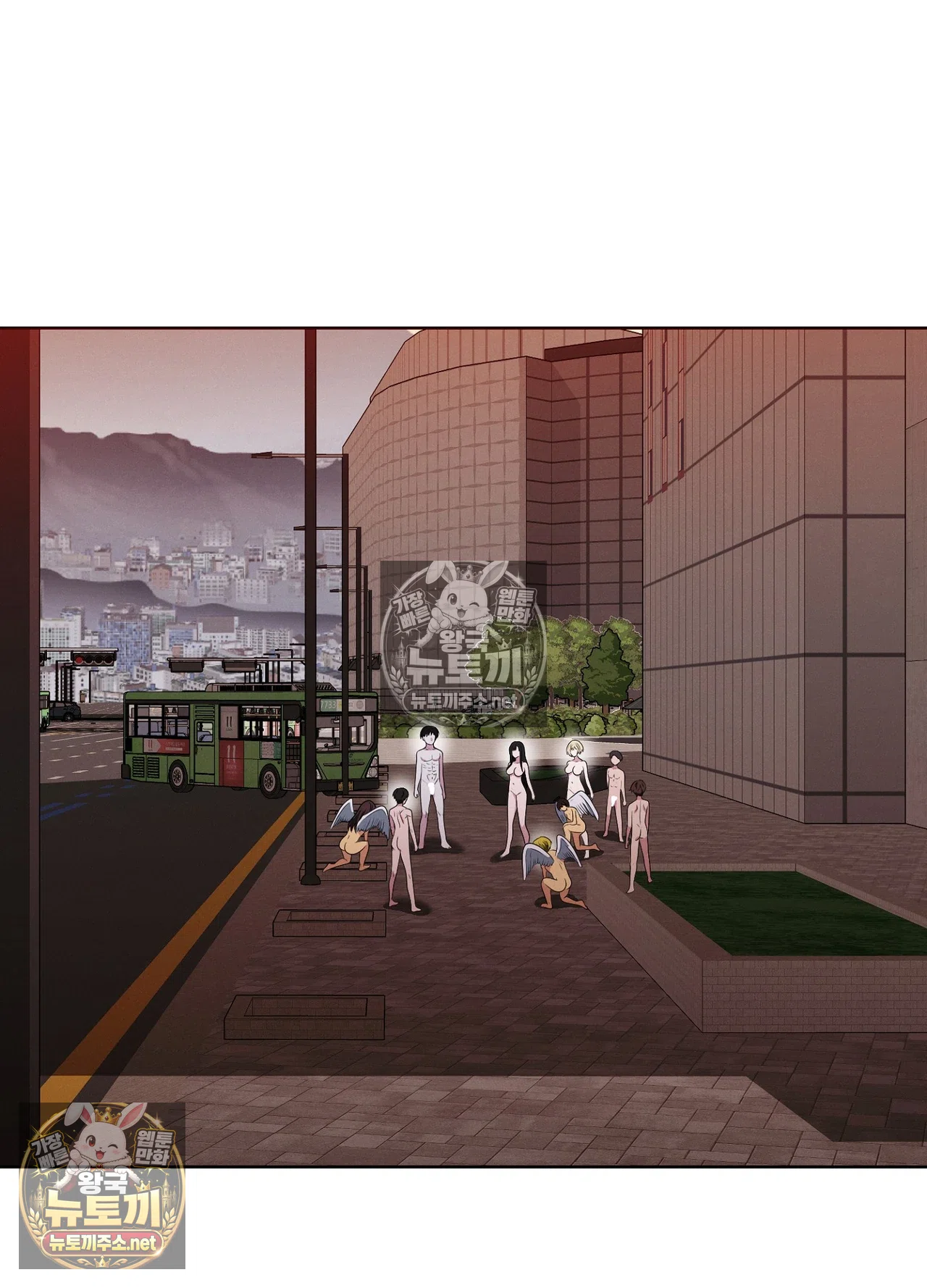 Sleeping World Raw - Chapter 25 Page 4