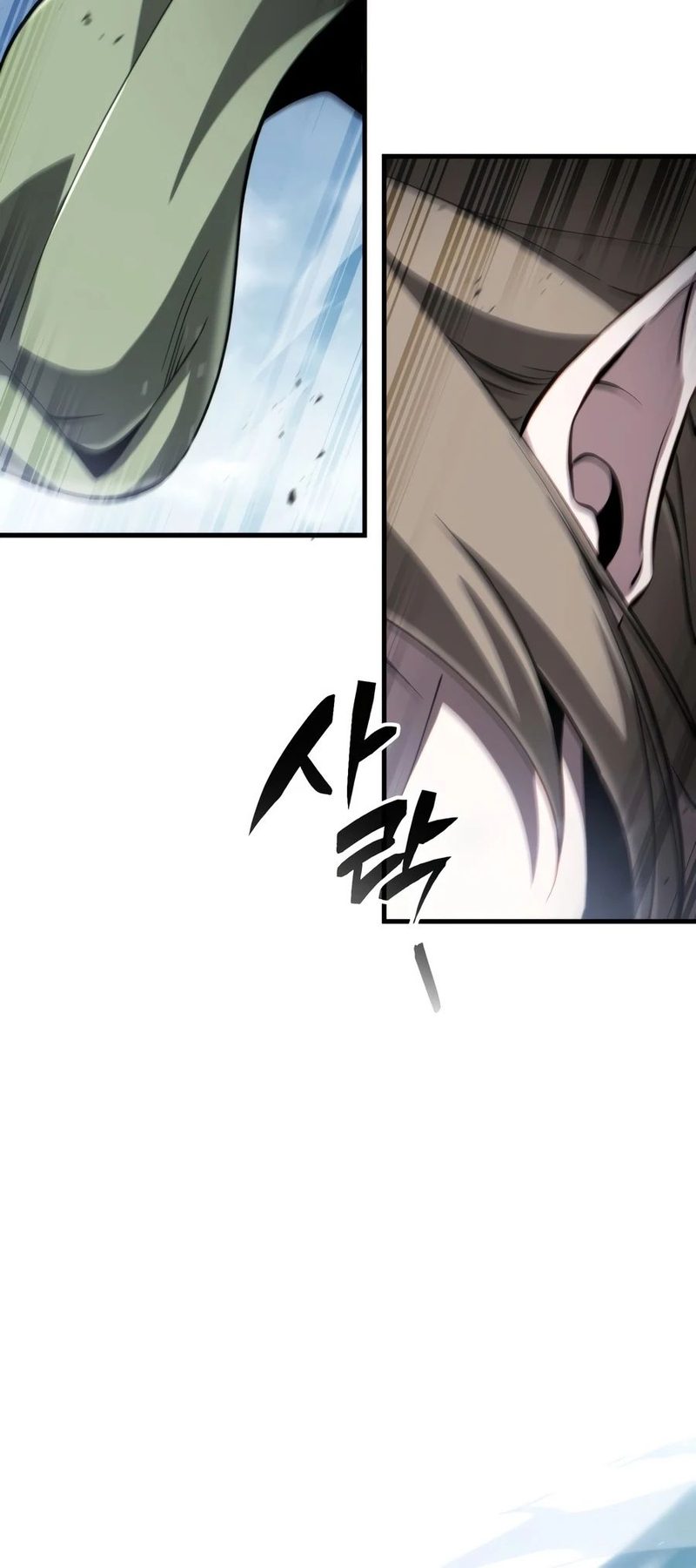 I Became the First Prince: Legend of Sword’s Song - Chapter 46 Page 13