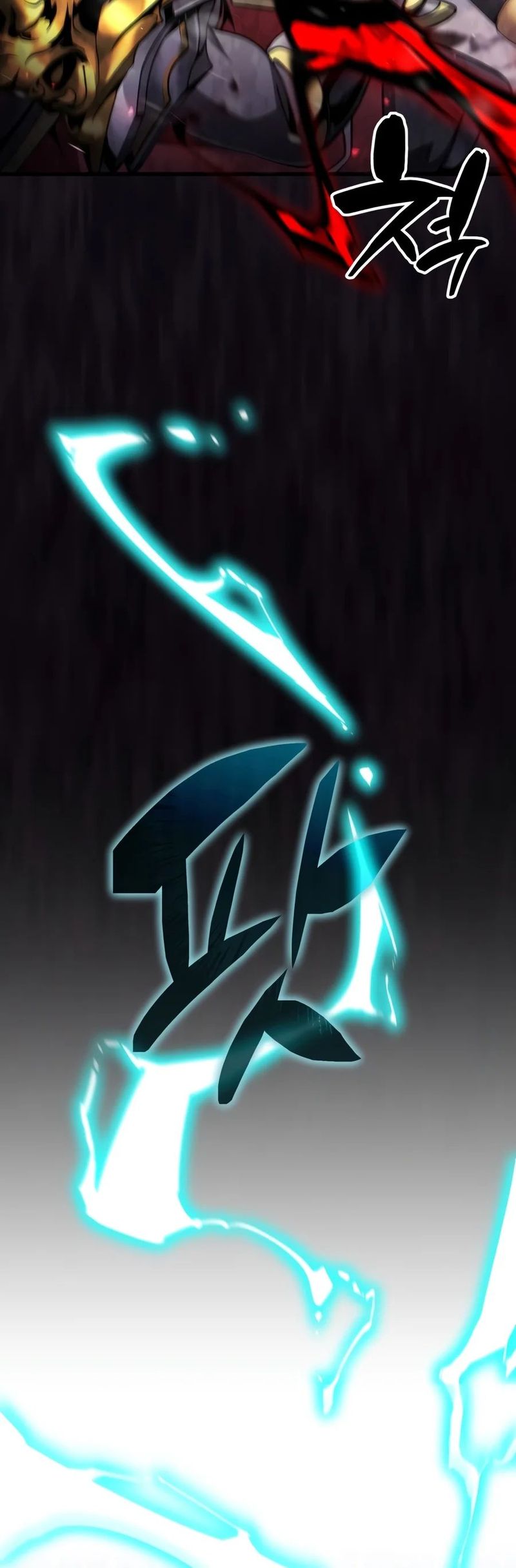 I Became the First Prince: Legend of Sword’s Song - Chapter 51 Page 11