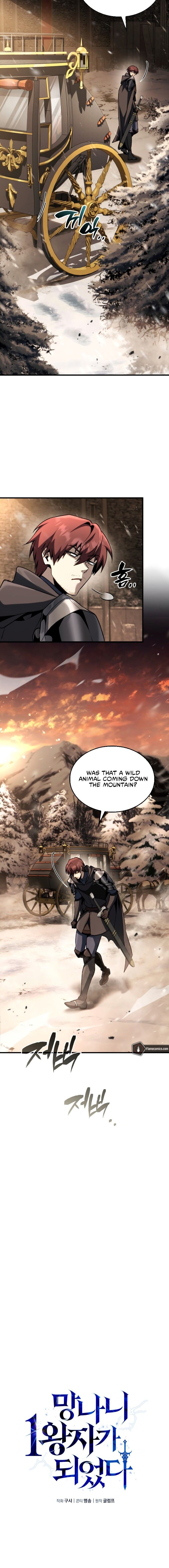 I Became the First Prince: Legend of Sword’s Song - Chapter 56 Page 4
