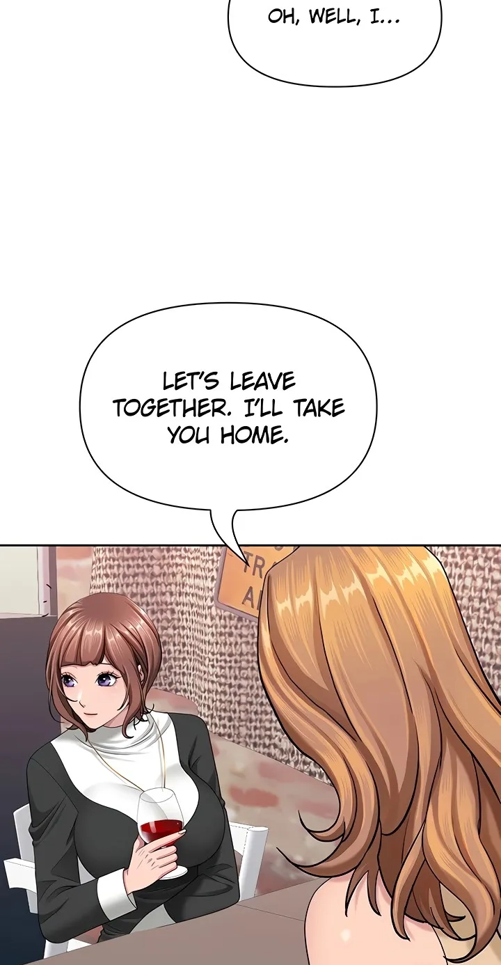 She’s a Married Woman - Chapter 29 Page 13