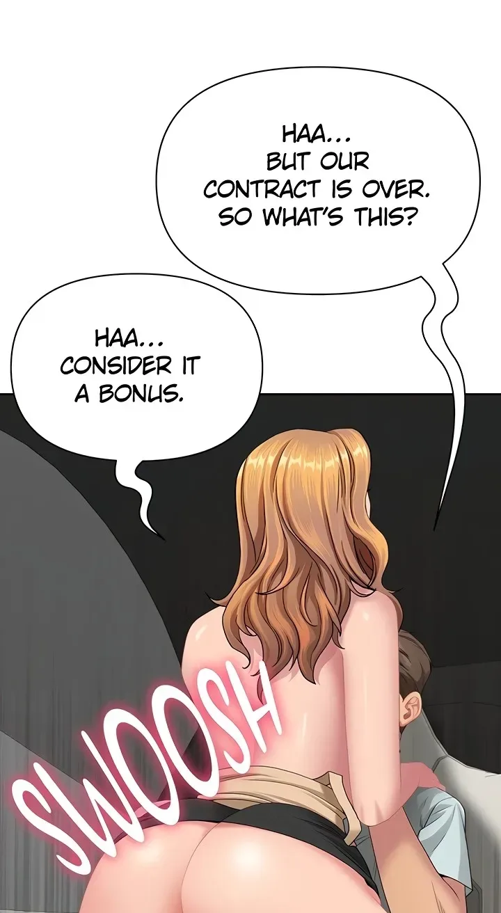 She’s a Married Woman - Chapter 30 Page 71