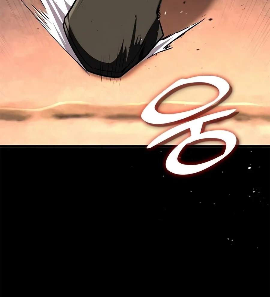 Regression of the Yong Clan Heir - Chapter 65 Page 14