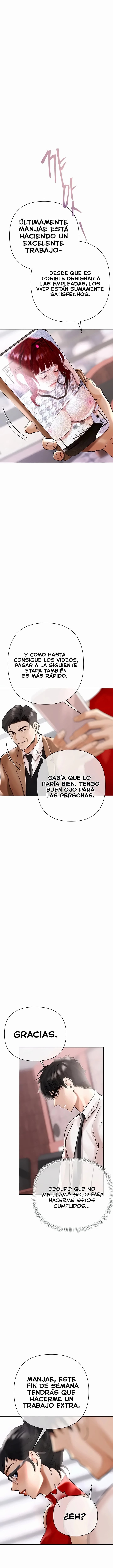 Money Games Raw - Chapter 34 Page 12