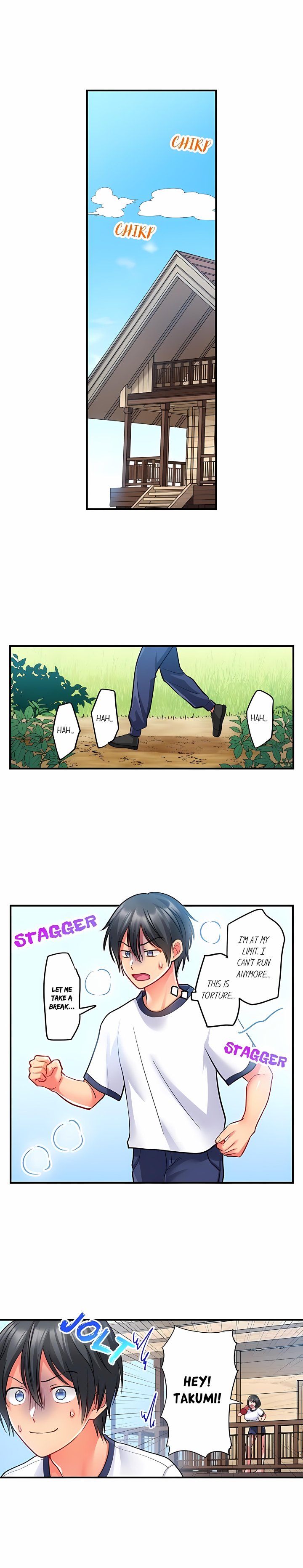 Click Me All Over - Chapter 76 Page 2