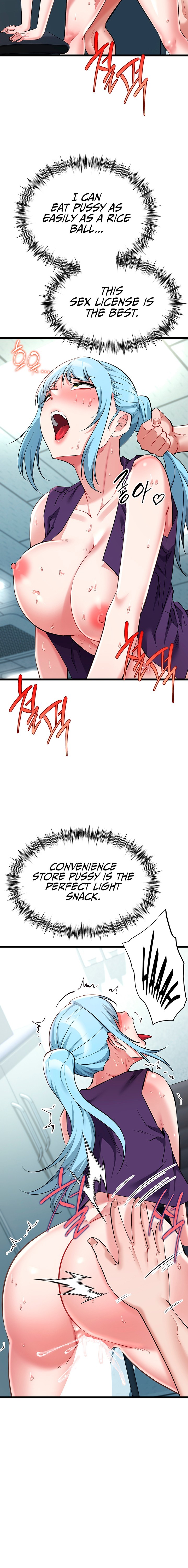 Ogh Reboot - Chapter 35 Page 4