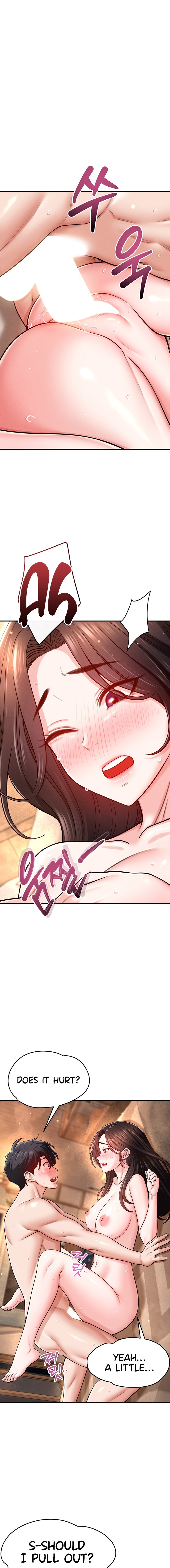 Taming My Stepsister - Chapter 33 Page 5