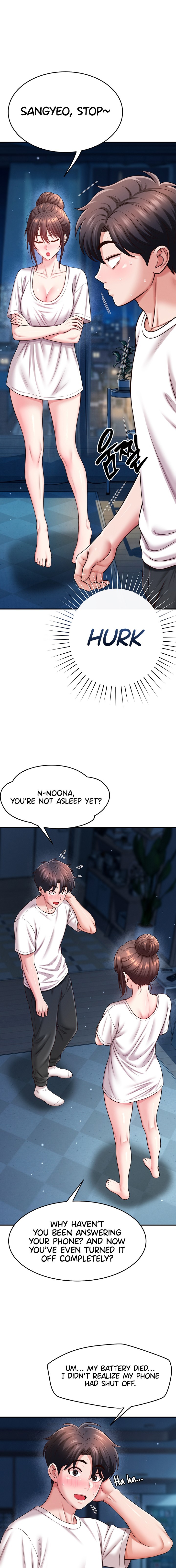 Taming My Stepsister - Chapter 34 Page 17