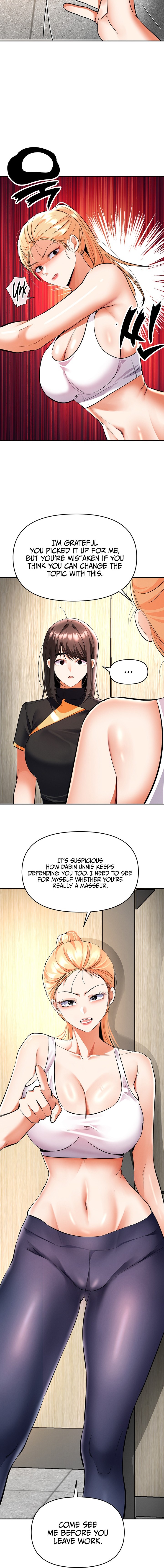 I’m the Only Guy at the Massage Shop - Chapter 34 Page 4