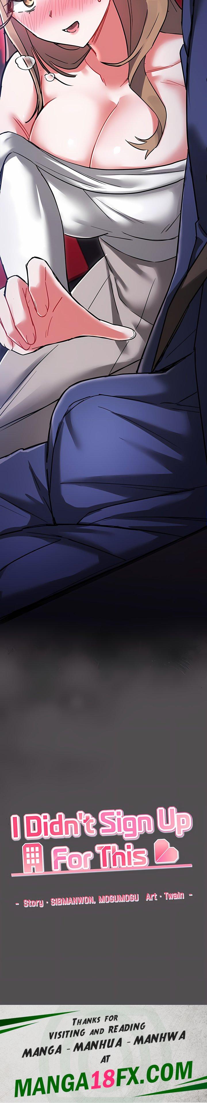 I Didn’t Sign Up For This - Chapter 25 Page 36