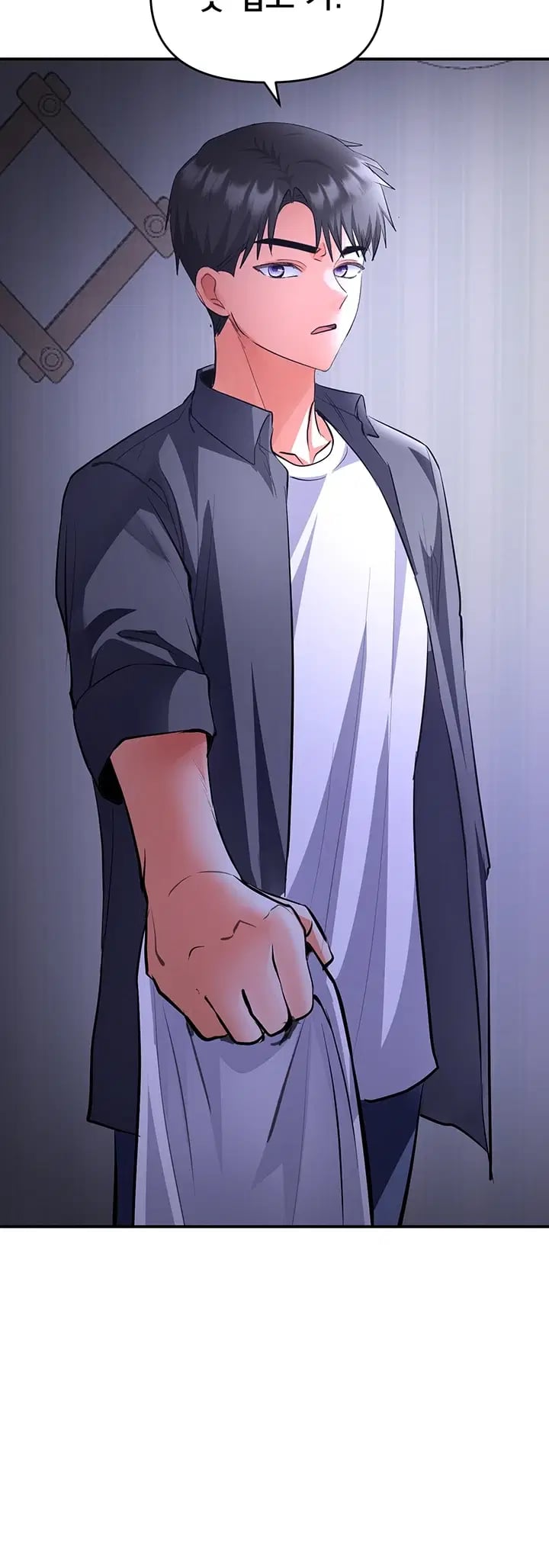 I’m the Only Guy at the Massage Shop Raw - Chapter 31 Page 18
