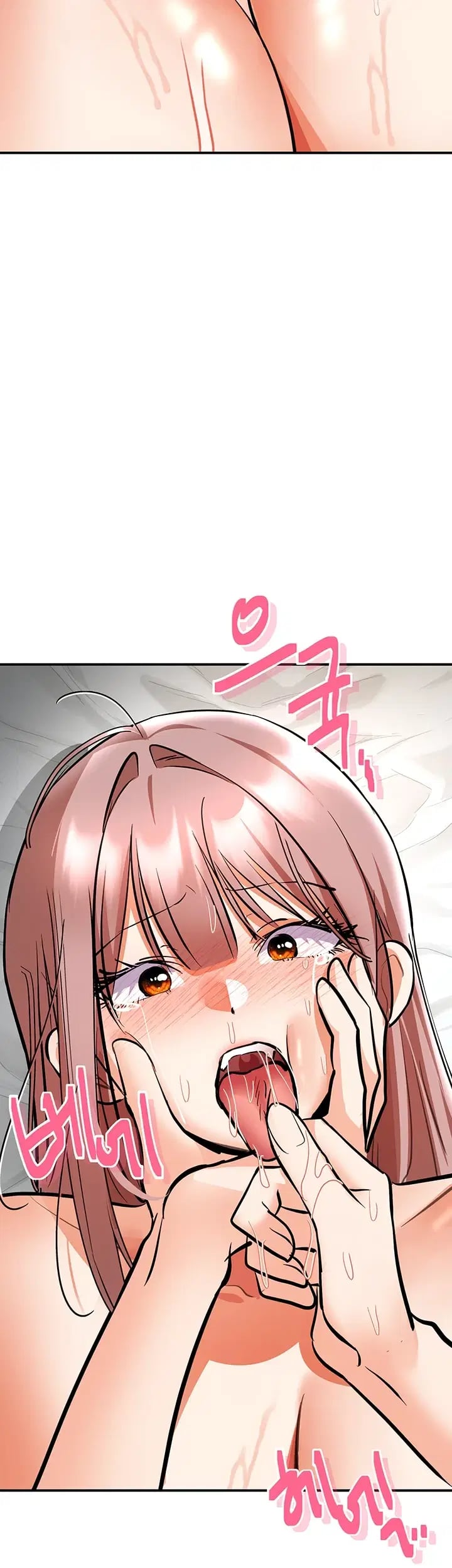 I’m the Only Guy at the Massage Shop Raw - Chapter 32 Page 35